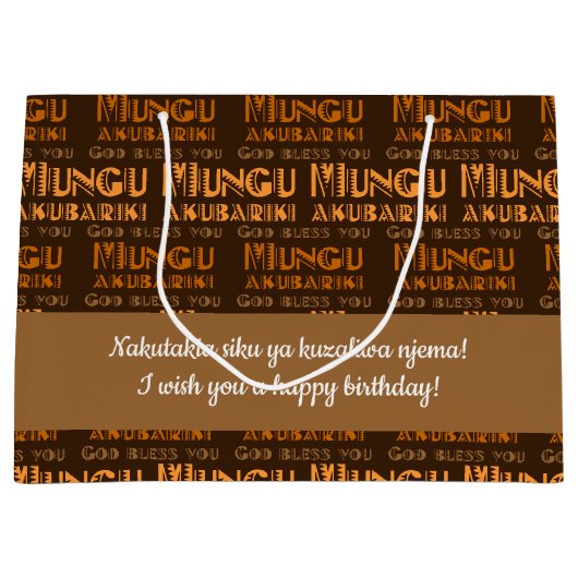 Muster Mungu Akubariki, Gott segne dich in Swahili Große Geschenktüte (Vorderseite)