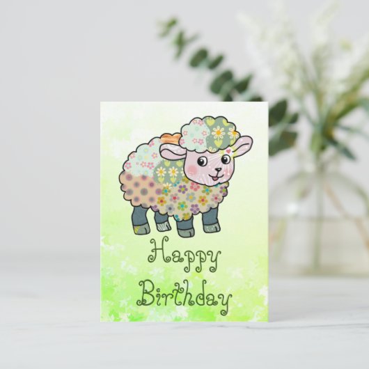 Musterlämmchen Postkarte (Stehend Vorderseite)