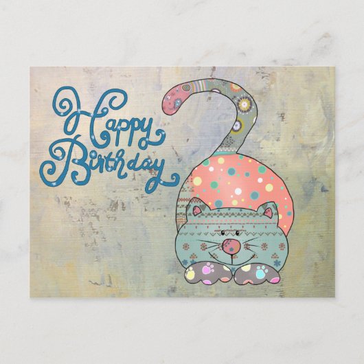 Mustermixkatze Postkarte (Vorderseite)