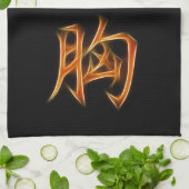 Mut-japanisches Kanji-Symbol Handtuch (Gefaltet)