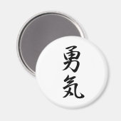 Mut - Yuki Magnet (Vorderseite/Rückseite)