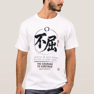 Mut zum Fortfahren Friedliche Selbstfürsorge-Bekrä T-Shirt
