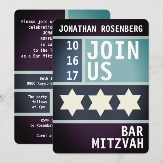 Mutiger Davidsstern Bar Mitzvah Einladung (Vorne/Hinten)
