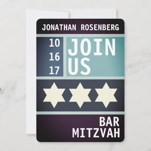 Mutiger Davidsstern Bar Mitzvah Einladung (Vorderseite)