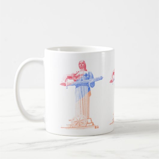 Mutter-Armenien-Tasse (3) Kaffeetasse (Links)