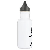 Mutter, Chinesische Hieroglyph(Dongba) Trinkflasche (Links)