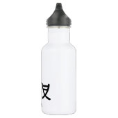 Mutter, Chinesische Hieroglyph(Dongba) Trinkflasche (Rechts)