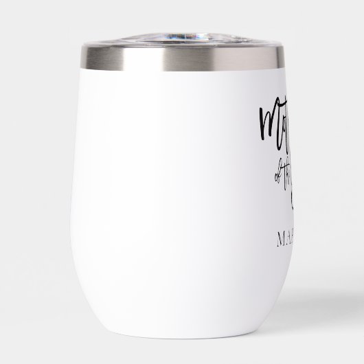 Mutter der Bride Geschenkname Schwarze Kalligraphi (Vorderseite)