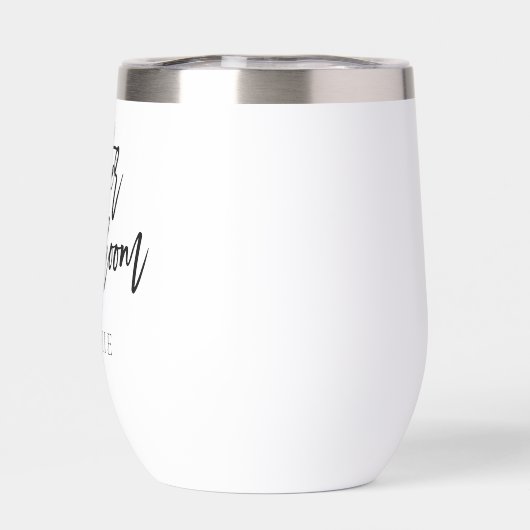 Mutter des Gräuelgeschenks Name schwarze Kalligrap (Rückseite)