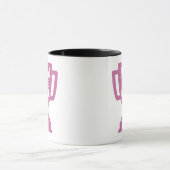 Mutter-des-Jahres-Trophäendesign Tasse (Zentrum)