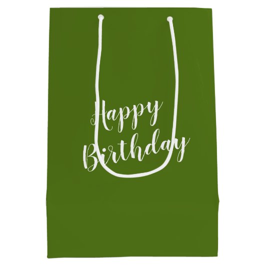 Mutter Gans mit Baby Gosling Mittlere Geschenktüte (Rückseite)