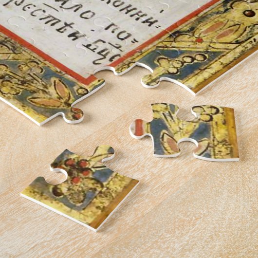 Mutter Gottes des unerwarteten Joy Orthodox Icon Puzzle (Seite)