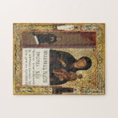 Mutter Gottes des unerwarteten Joy Orthodox Icon Puzzle (Horizontal)