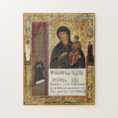 Mutter Gottes des unerwarteten Joy Orthodox Icon Puzzle (Vertikal)
