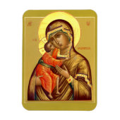 Mutter Gottes Feodorovskaya—Icon Magnet (Vertikal)