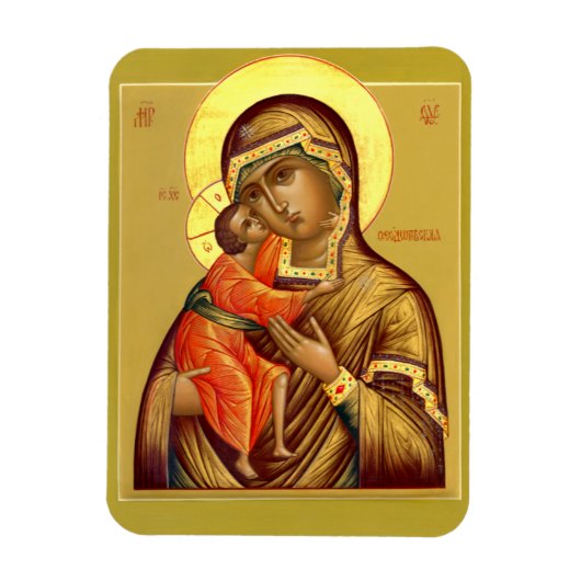 Mutter Gottes Feodorovskaya—Icon Magnet (Vertikal)