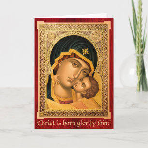 Mutter Gottes Glykophilousa - Symbol Weihnachtskar Feiertagskarte