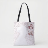 Mutter in chinesischer Schrift Tote Bag Tasche (Vorderseite)