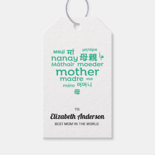 Wolke Geschenkanhanger Zazzle De