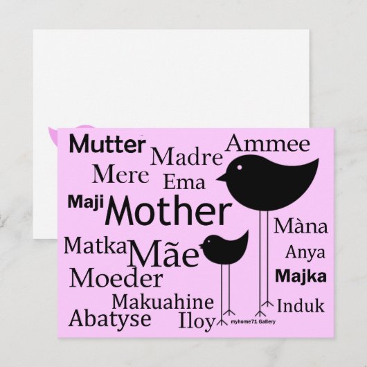 Mutter in verschiedenen Sprachen Postkarte (Vorne/Hinten)
