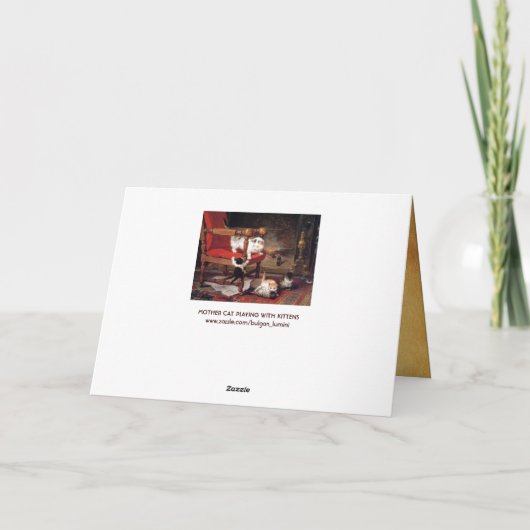 MUTTER KATZSPIELEN MIT KITTEN / Muttertag Karte (Rückseite)