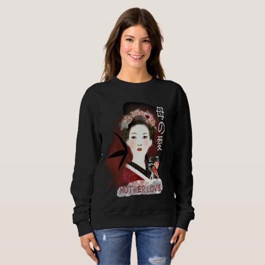 Mutter Liebe Japanisch Traditionelles Geisha Niedl Sweatshirt (Vorne ganz)