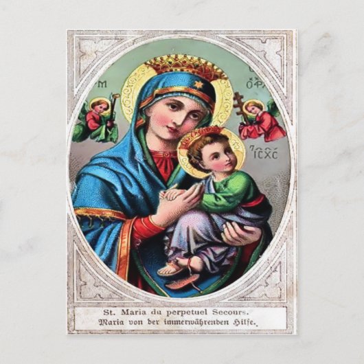 Mutter Maria Postkarte (Vorderseite)