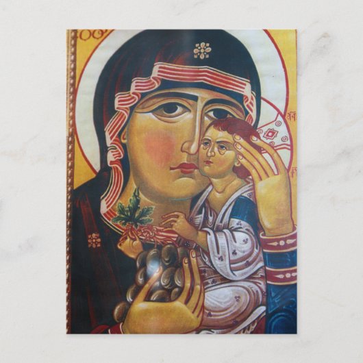 Mutter Maria und Jesu Kunst Postkarte (Vorderseite)