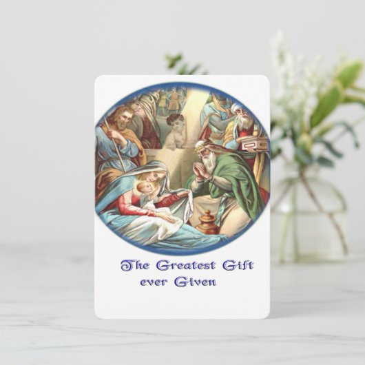 Mutter Mary Dankeskarte (Stehend Vorderseite)