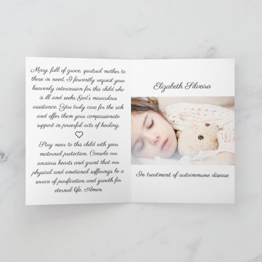 Mutter Mary Gebet für kinderloses Kind - geklappt Karte (Innenseite)