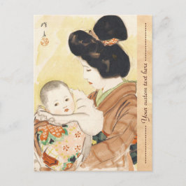 Mutter und Kind Shinsui Ito japanische Portraitkun Postkarte