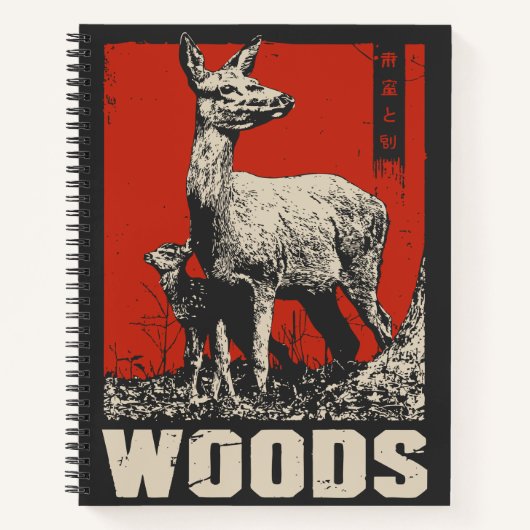 Mutter und Kleinkinder im Wald | Ukiyo-e Notizblock (Vorderseite)