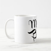 Mutter von Bride Retro Script Black auf Weiß Kaffeetasse (Links)