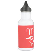 Mutter von Bride Retro Script White auf Peach Edelstahlflasche (Links)