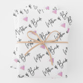 Mutter von Brillenwickelpapier Set aus 3 Flachblät Geschenkpapier Set (Beispiel)