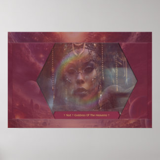 Mütterafrika feiern poster