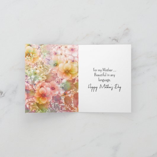 Muttergarten Feiertagskarte (Innenseite)