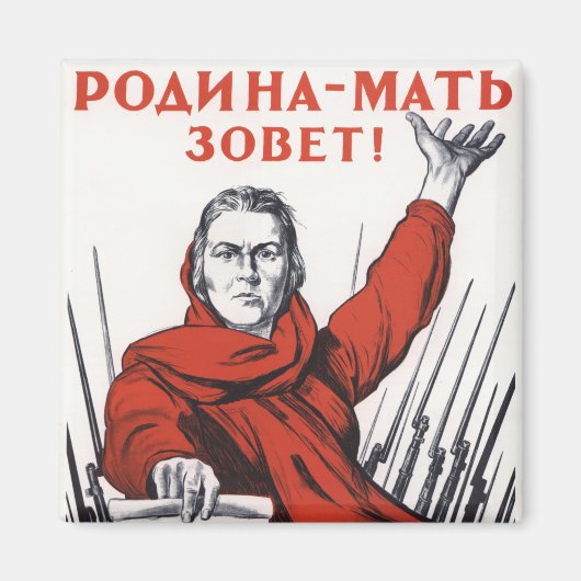 Mutterland Magnet (Vorne)