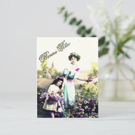 Mutterliche Liebe Postkarte (Stehend Vorderseite)