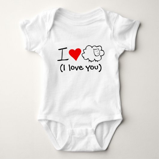Mutterschaf der Liebe I (Sie Baby Strampler (Vorderseite)