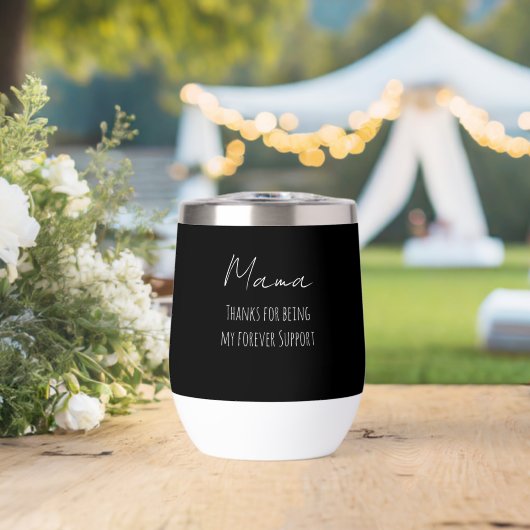 Muttertag, Danke, dass du meine ewige Unterstützun (Hochzeit (gedreht))