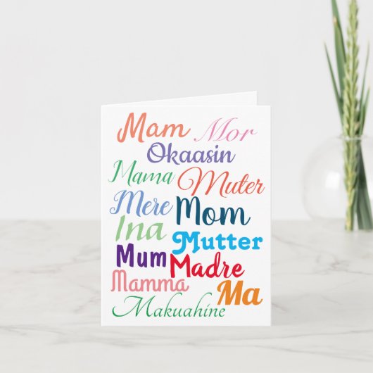 Muttertag der Fremdsprache Karte (Vorderseite)