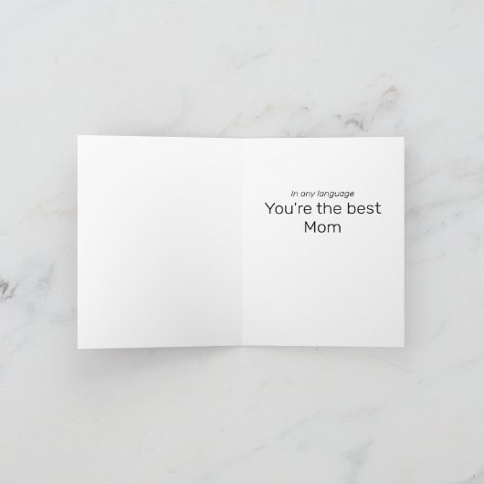 Muttertag der Fremdsprache Karte (Innenseite)