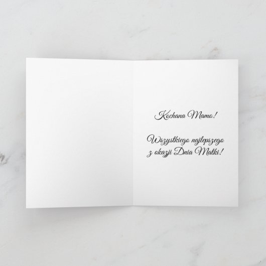 Muttertag - Dzien Matki Karte (Innenseite)