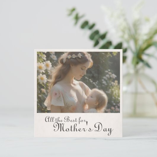 Muttertag - Ein zitterner Garten - Embrace (Stehend Vorderseite)