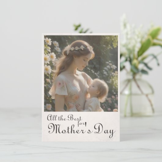 Muttertag - Ein zitterner Garten - Embrace (Stehend Vorderseite)