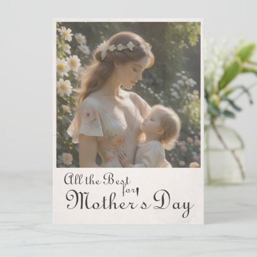 Muttertag - Ein zitterner Garten - Embrace (Stehend Vorderseite)