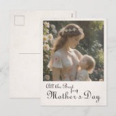 Muttertag - Ein zitterner Garten - Embrace Feiertagspostkarte (Vorne/Hinten)