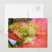Muttertag Gruß Postkarte (Vorne/Hinten)