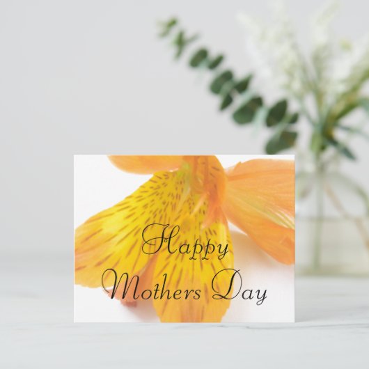 Muttertag Gruß Postkarte (Stehend Vorderseite)